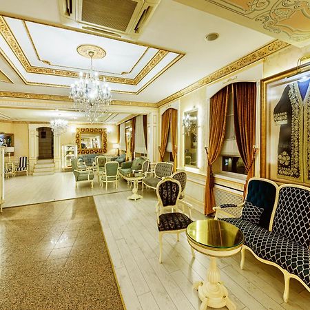 Hotel Ipek Palas Istanbul Exterior photo